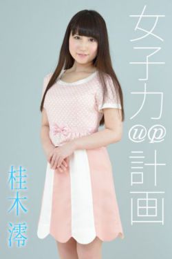 91香蕉视频