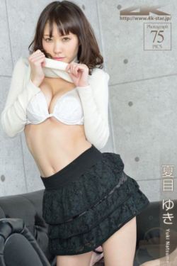 18款禁用软件app大全解锁版下载